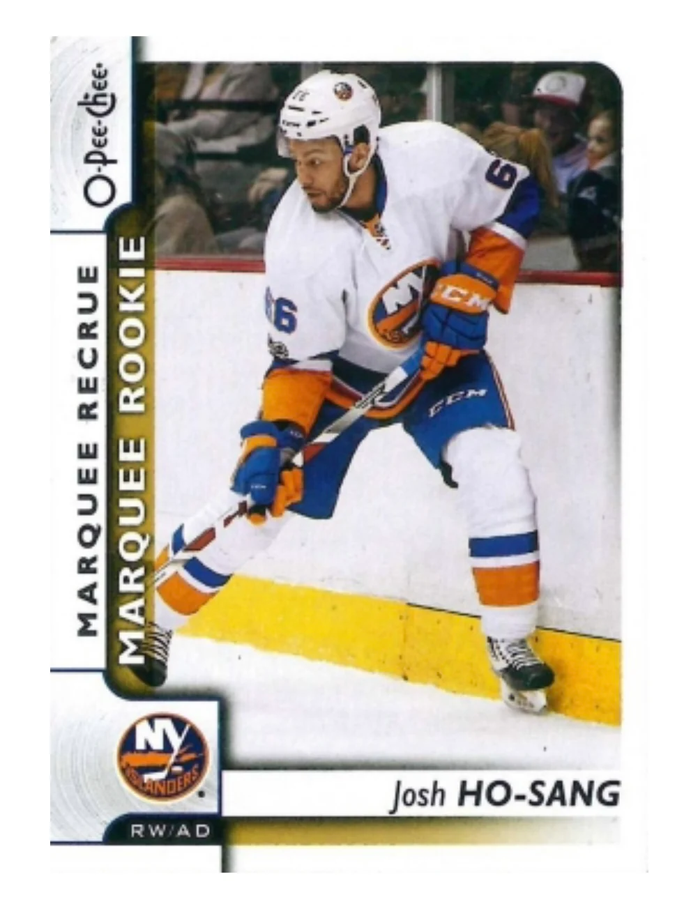2017-18 O-PEE-CHEE Hobby Hockey Cards - Box/32 Packs - Image 2