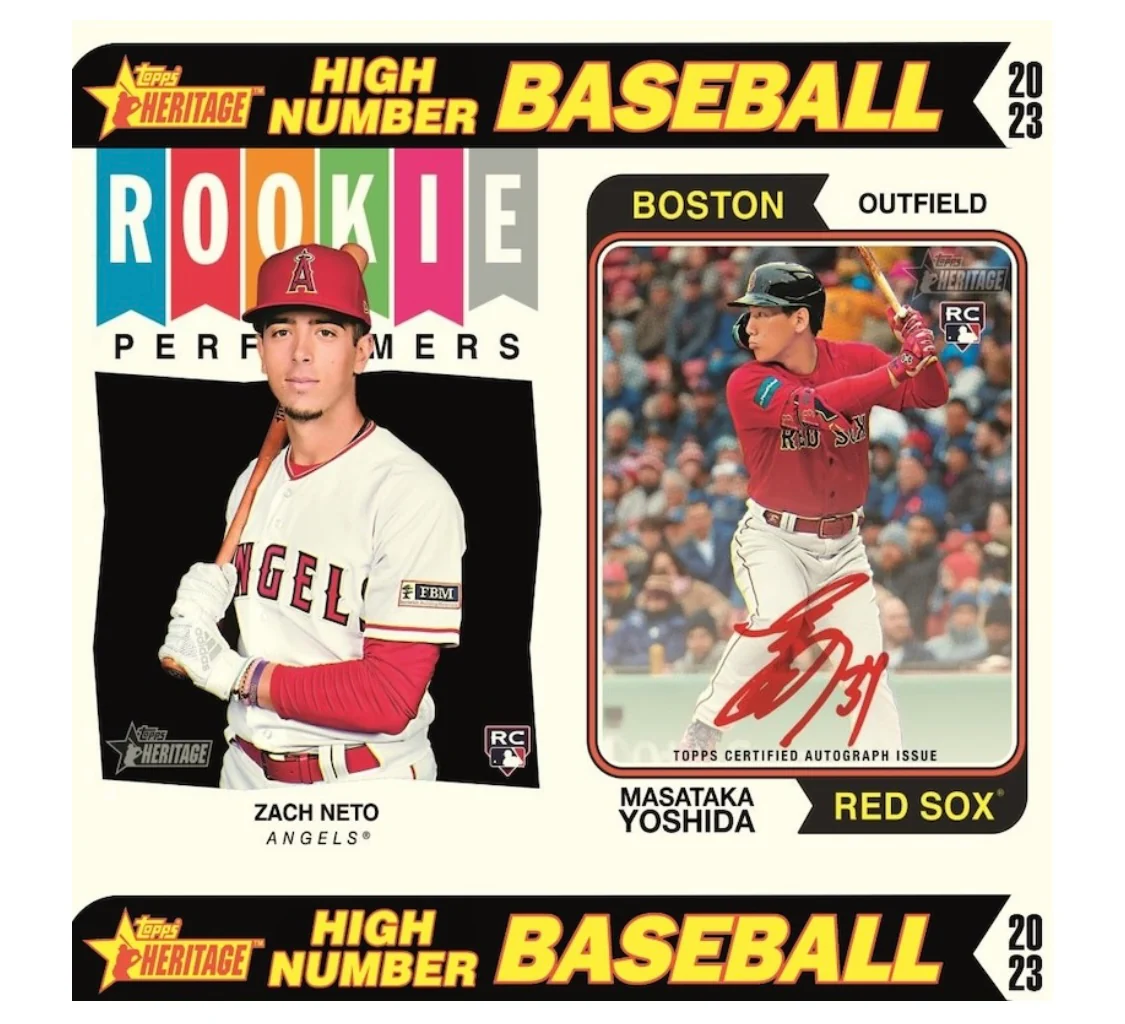 2023 Topps Heritage High Number - Hobby Box - Image 2