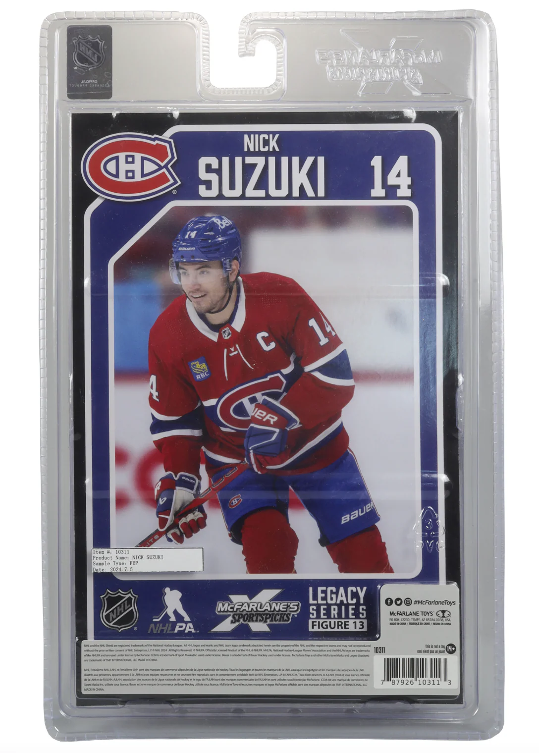 Nick Suzuki McFarlane NHL Sports Picks Figure - Montreal Canadians - Image 3