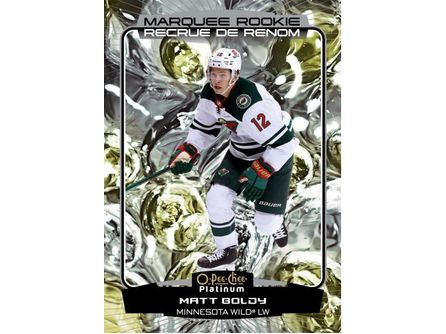 Upper Deck O-Pee-Chee Platinum 2022/23 NHL Hobby Box - Image 2